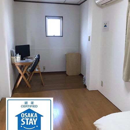 Fleur Sagittaire Apartment Osaka Luaran gambar