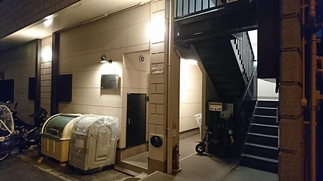 Fleur Sagittaire Apartment Osaka Luaran gambar