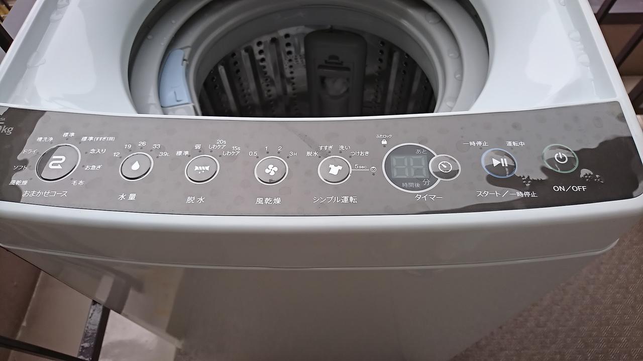 Fleur Sagittaire Apartment Osaka Luaran gambar