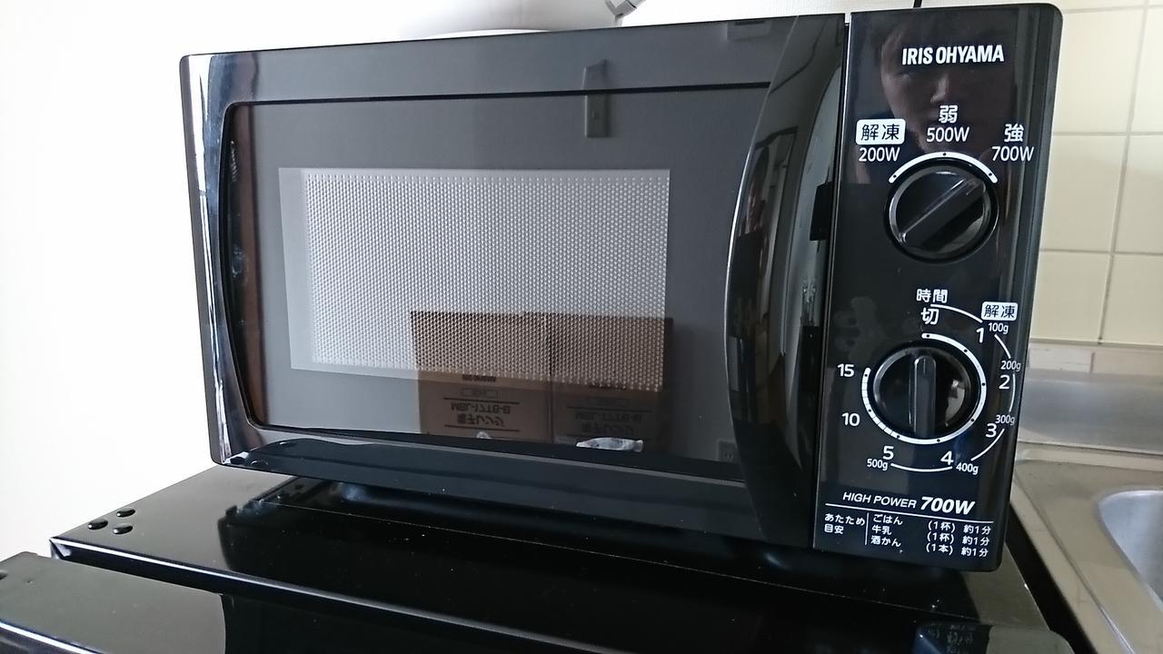 Fleur Sagittaire Apartment Osaka Luaran gambar