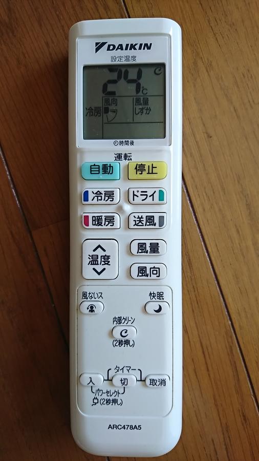 Fleur Sagittaire Apartment Osaka Luaran gambar