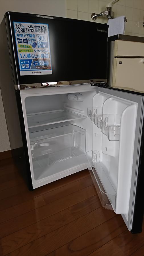 Fleur Sagittaire Apartment Osaka Luaran gambar