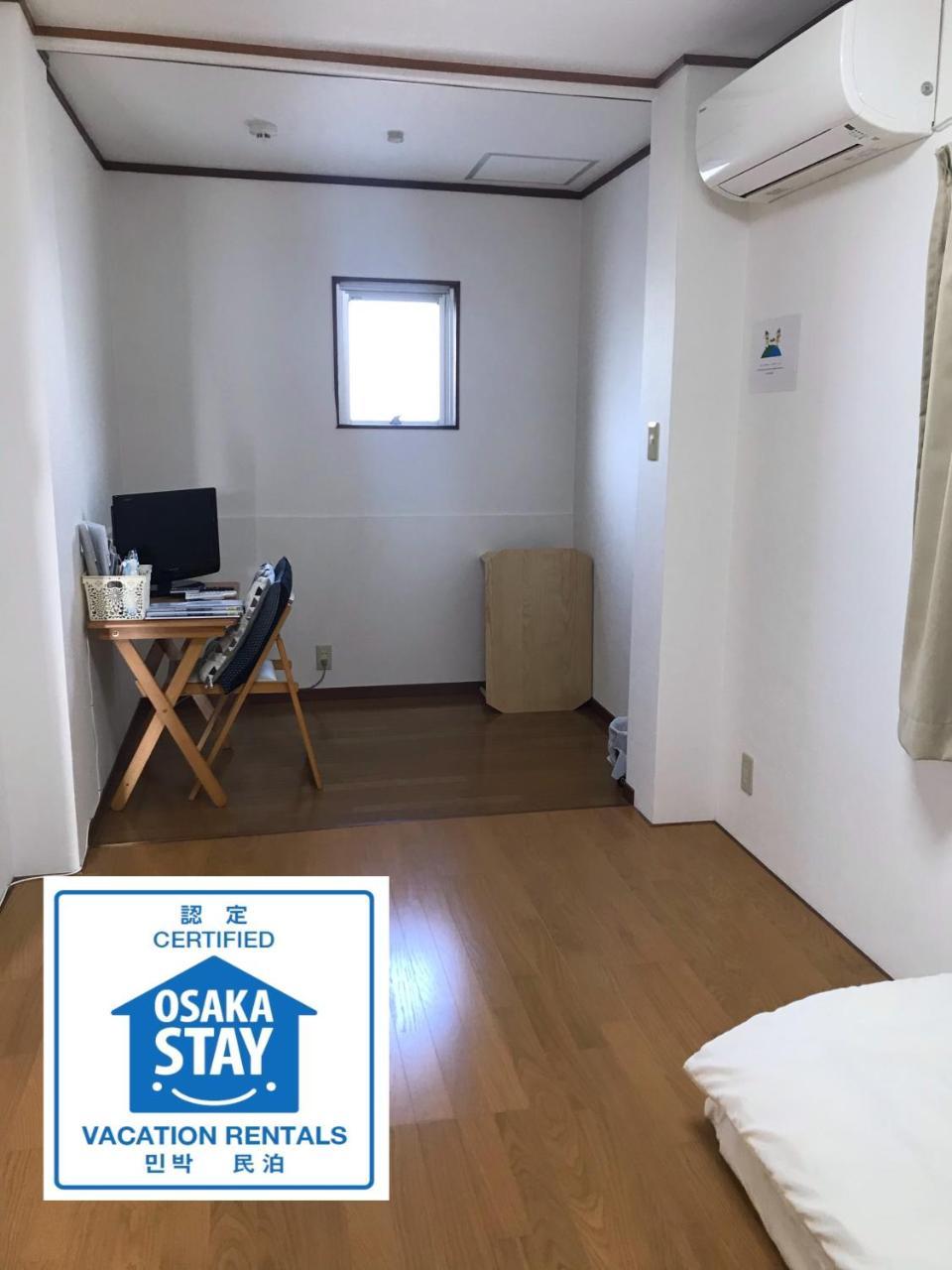 Fleur Sagittaire Apartment Osaka Luaran gambar